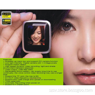 the smallest car recorder with a monitor